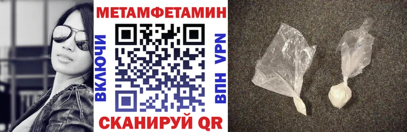 kraken зеркало  Ак-Довурак  АМФЕТАМИН 97% 