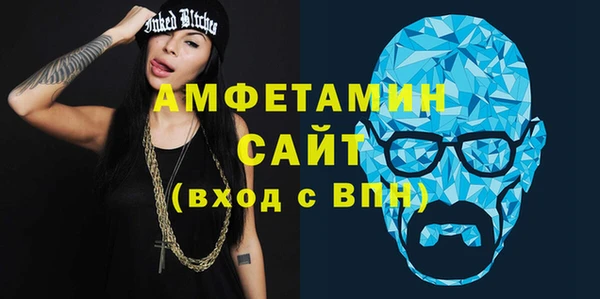 apvp Абаза