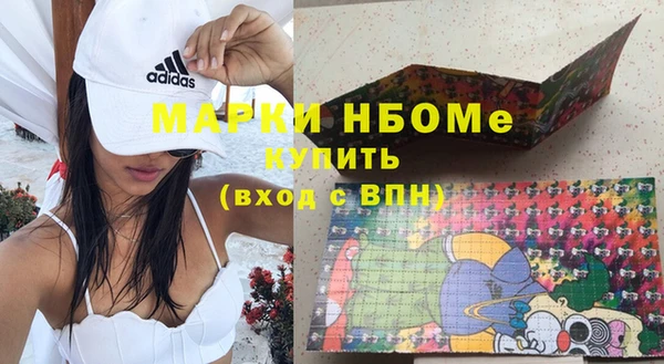 a pvp Абдулино
