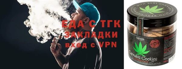 МДМА Приозерск