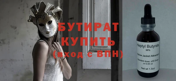 a pvp Абдулино