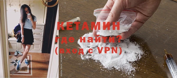 apvp Абаза