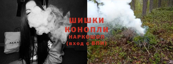 меф VHQ Пролетарск