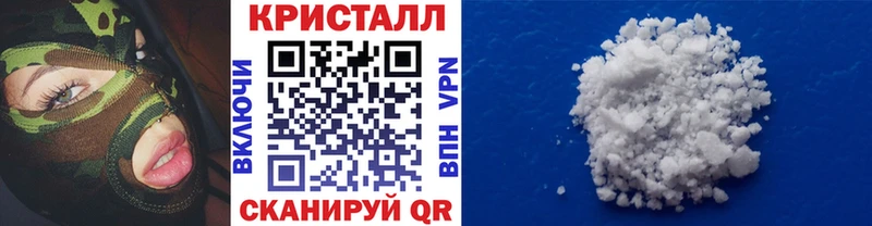 закладка  Ак-Довурак  Метамфетамин Декстрометамфетамин 99.9% 